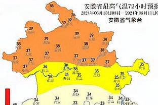 高效表现！景菡一14中9拿到27分4板4助